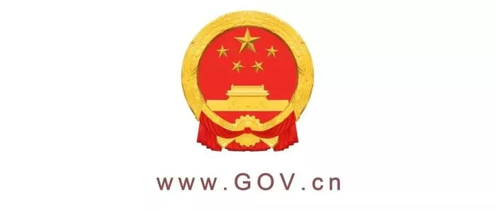 文章附图